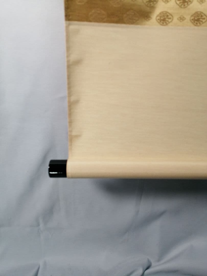 【茶道具】前大徳寺龍光院　和尚筆「春風入寿杯」一行　B547