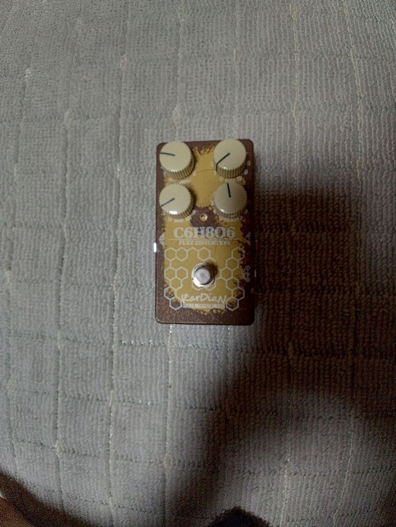 KarDiaN Vitamin C ビタミンC