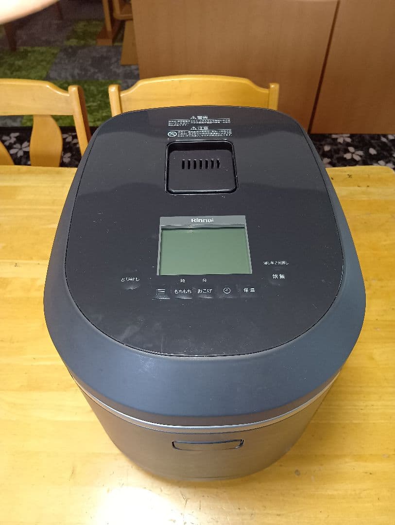 Rinnai　直火匠RR-MTT(MB)　2024年製