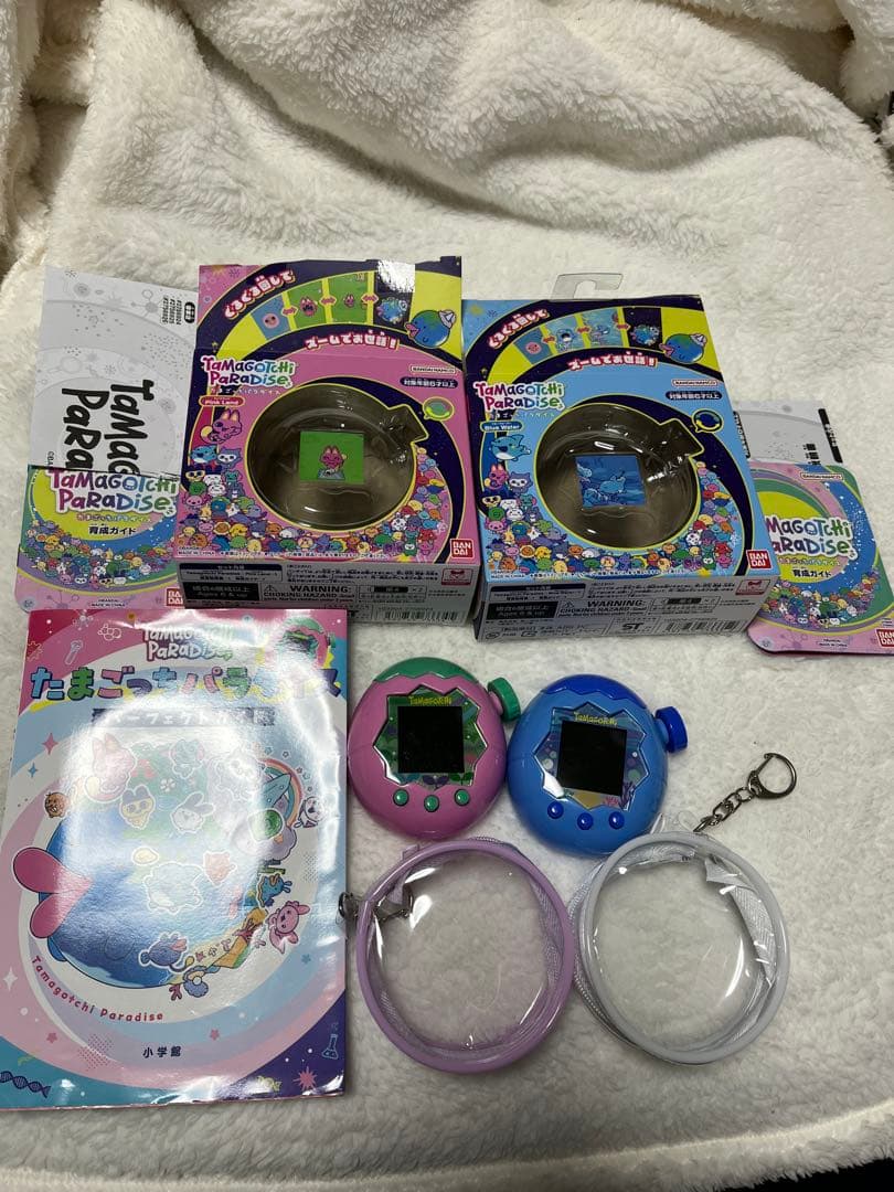 たまごっちパラダイス2個(ピンクブルー)&パーフェクトガイドセット