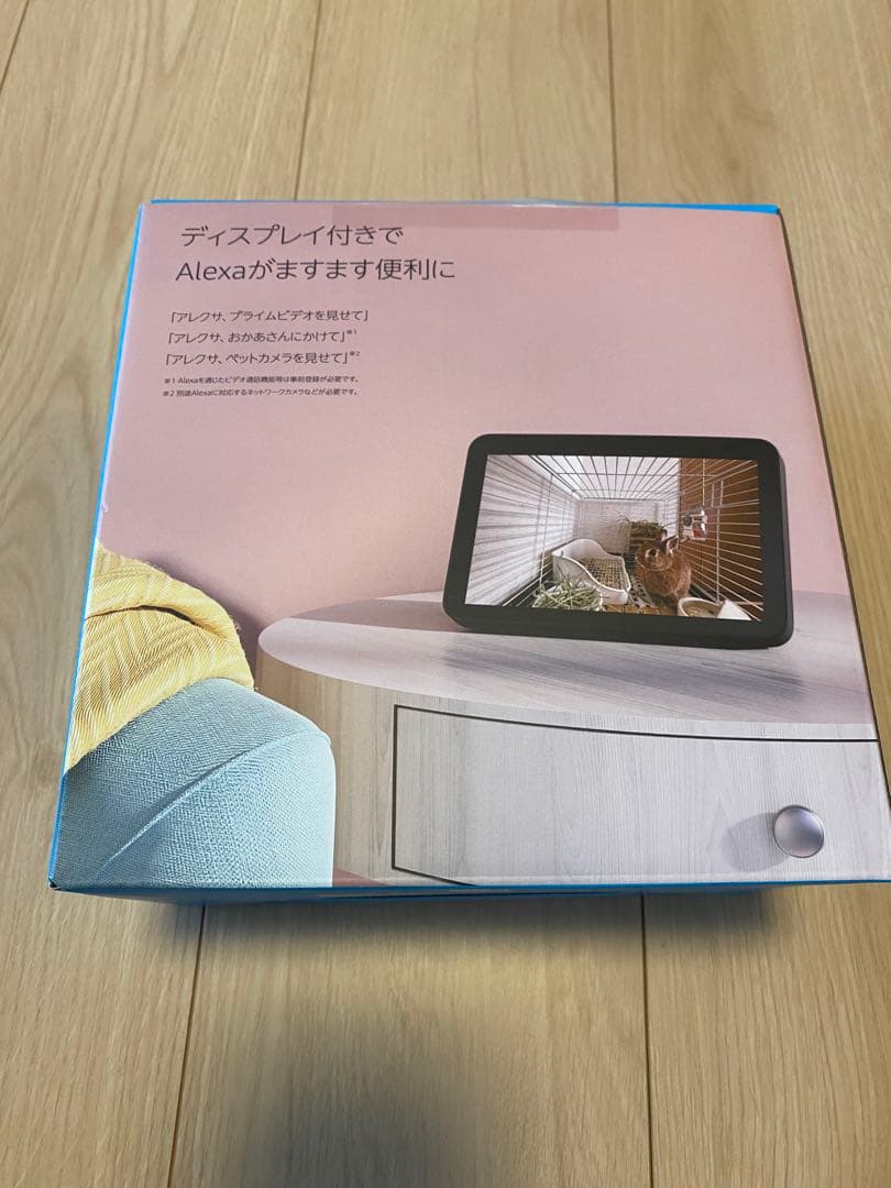 Amazon Echo Show 8 (ブラック) 本体