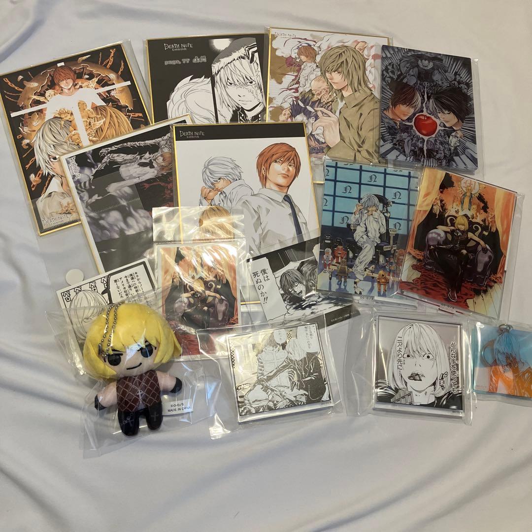 デスノート展グッズ