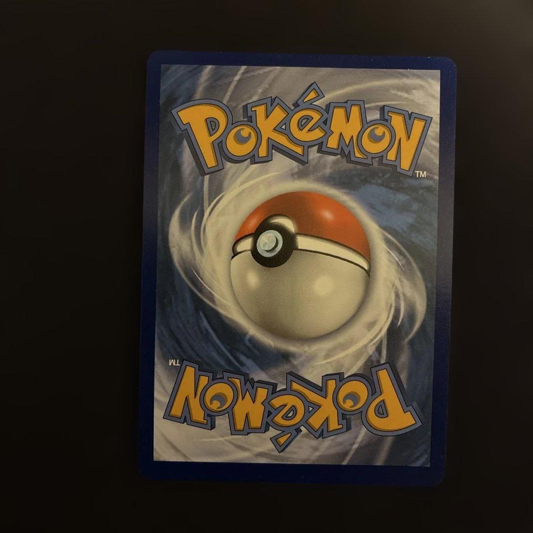 【美品】【早い者勝ち】ファイヤー&サンダー&フリーザーGX SR 海外版プロモ