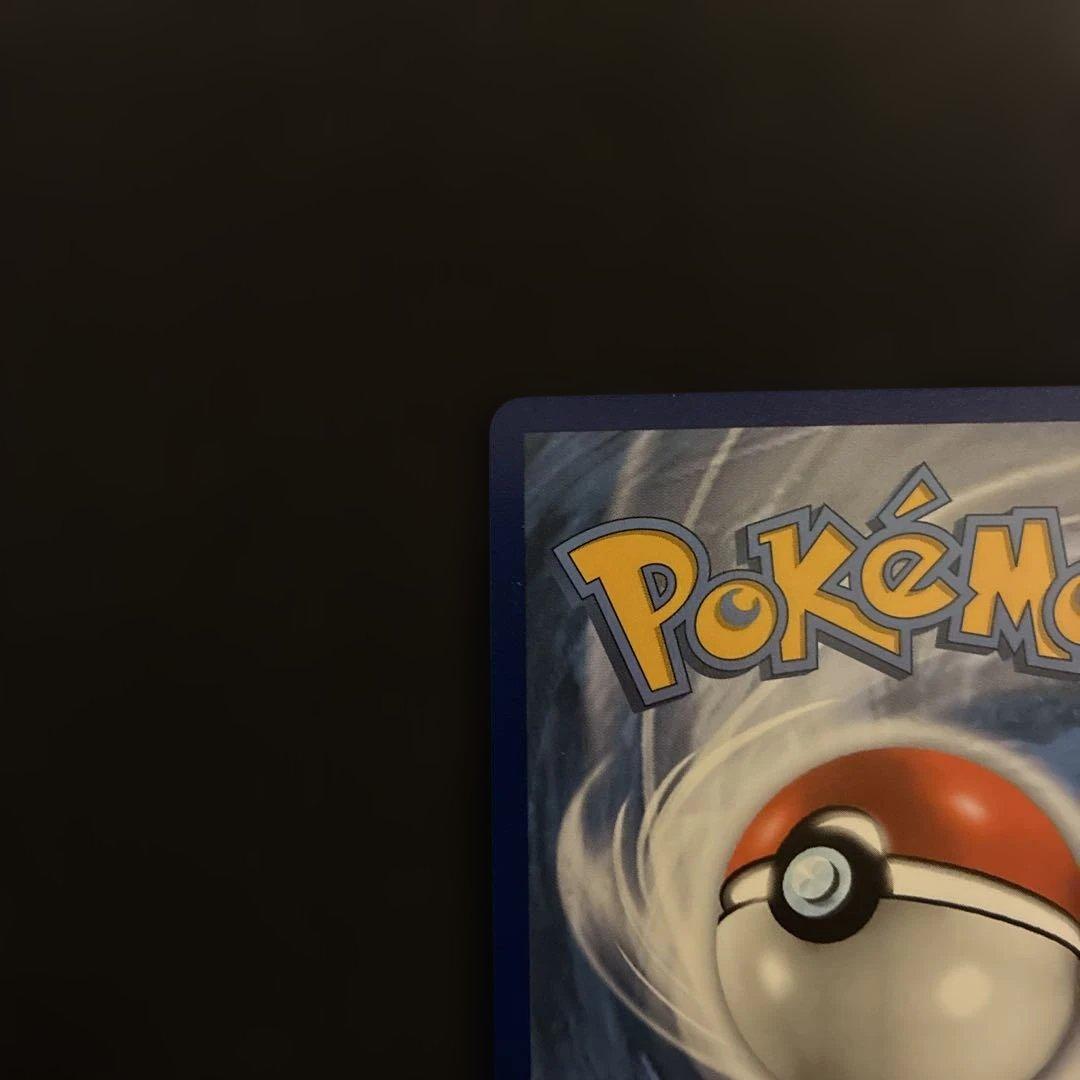 【美品】【早い者勝ち】ファイヤー&サンダー&フリーザーGX SR 海外版プロモ