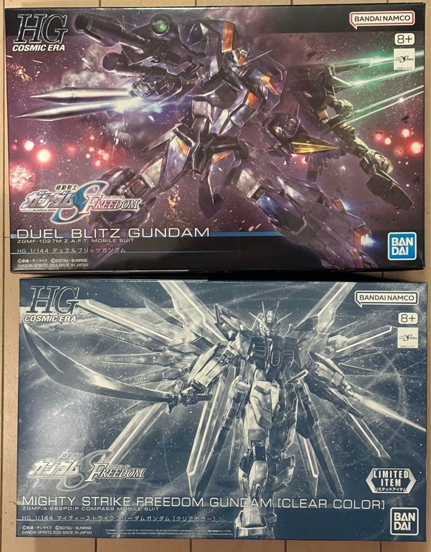 HGマイティーストライクフリーダム　クリア　デュエルブリッツガンダム　2個セット