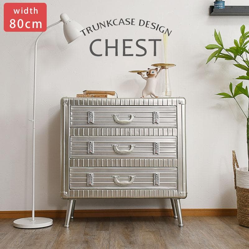 男前インテリア　3段チェスト　ワイド　インダストリアル　収納　引出し　スチール