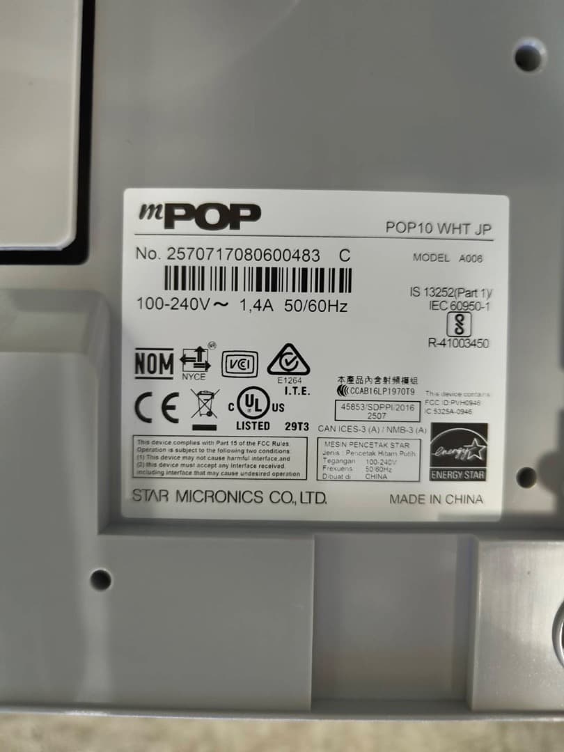 Star製 m POP（エアレジ ・Square ）レシートドロアー一体型　美品