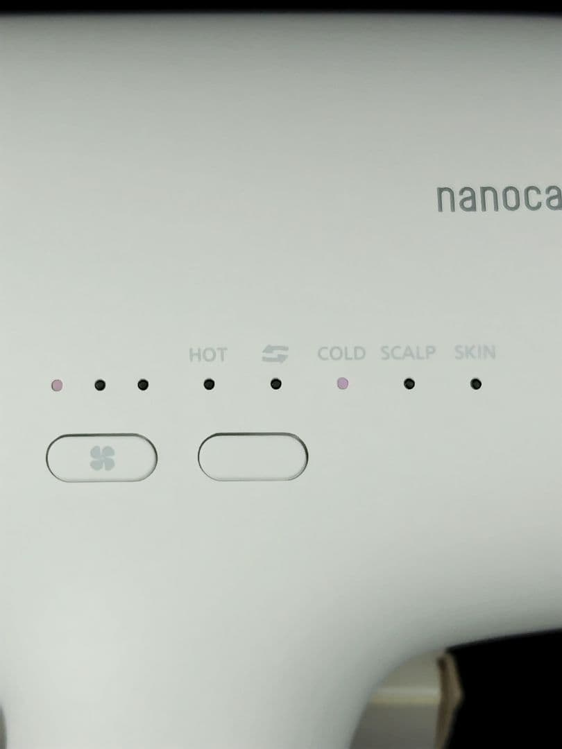 Panasonic ヘアドライヤー ナノケア EH-NA0J ウォームホワイト