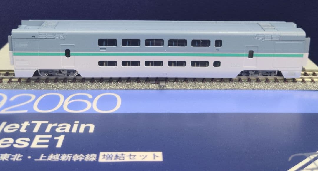 鉄道模型 JR E1系(Max) 増結4両セット