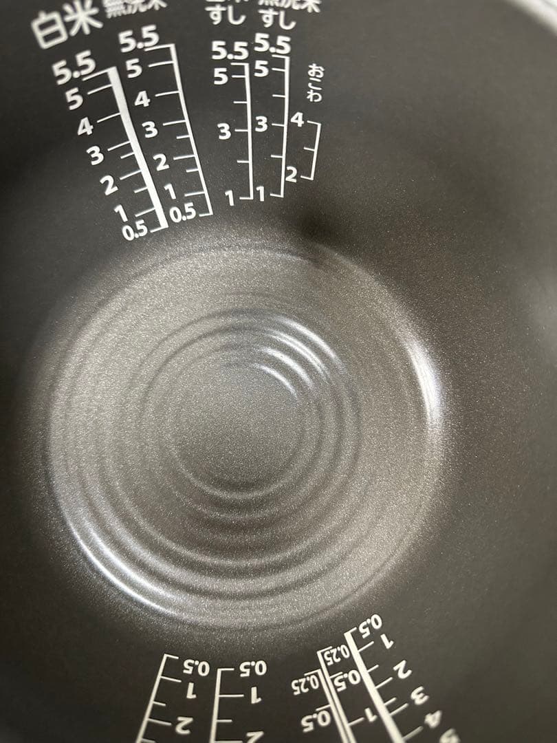 東芝 5.5合 真空圧力IH ジャー炊飯器 RC-10VSP 2020年製