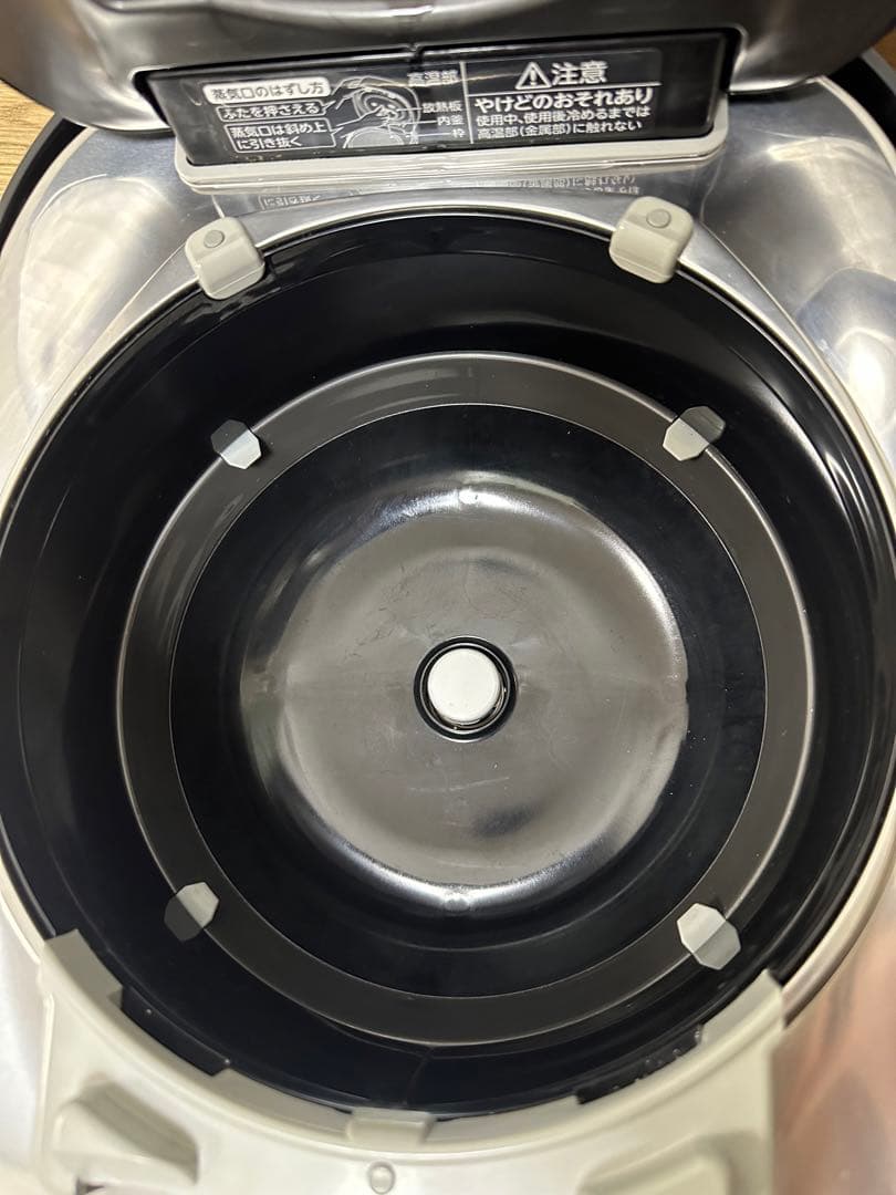 東芝 5.5合 真空圧力IH ジャー炊飯器 RC-10VSP 2020年製