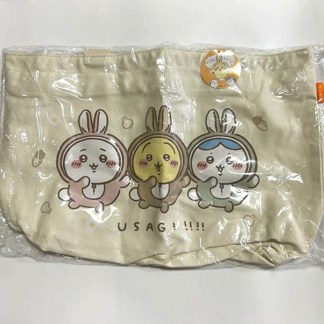 ちいかわ　2023 ハッピーバッグ　ぬいぐるみ