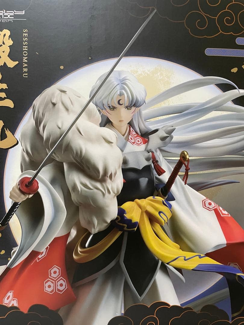 【正規品】犬夜叉 殺生丸 1/7スケール 完成品フィギュア　ホビーマックス