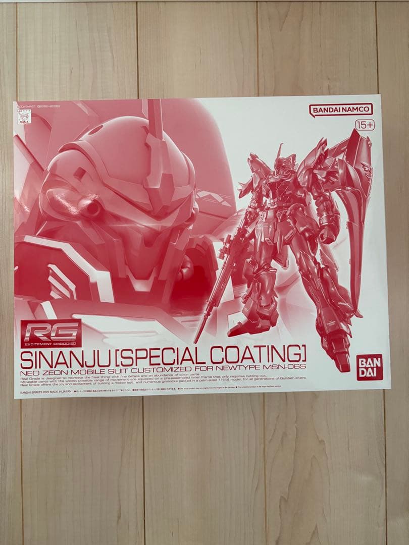 【新品未使用】ＲＧ 1/144 シナンジュ［スペシャルコーティング］
