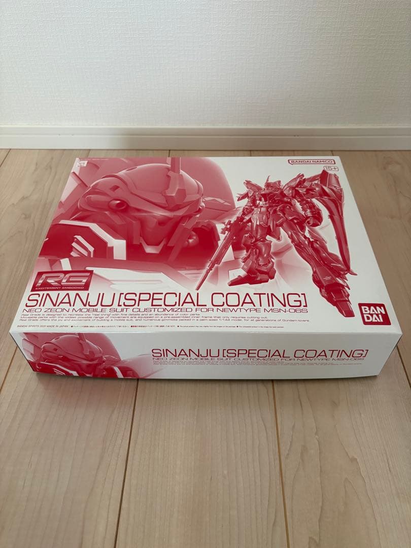 【新品未使用】ＲＧ 1/144 シナンジュ［スペシャルコーティング］