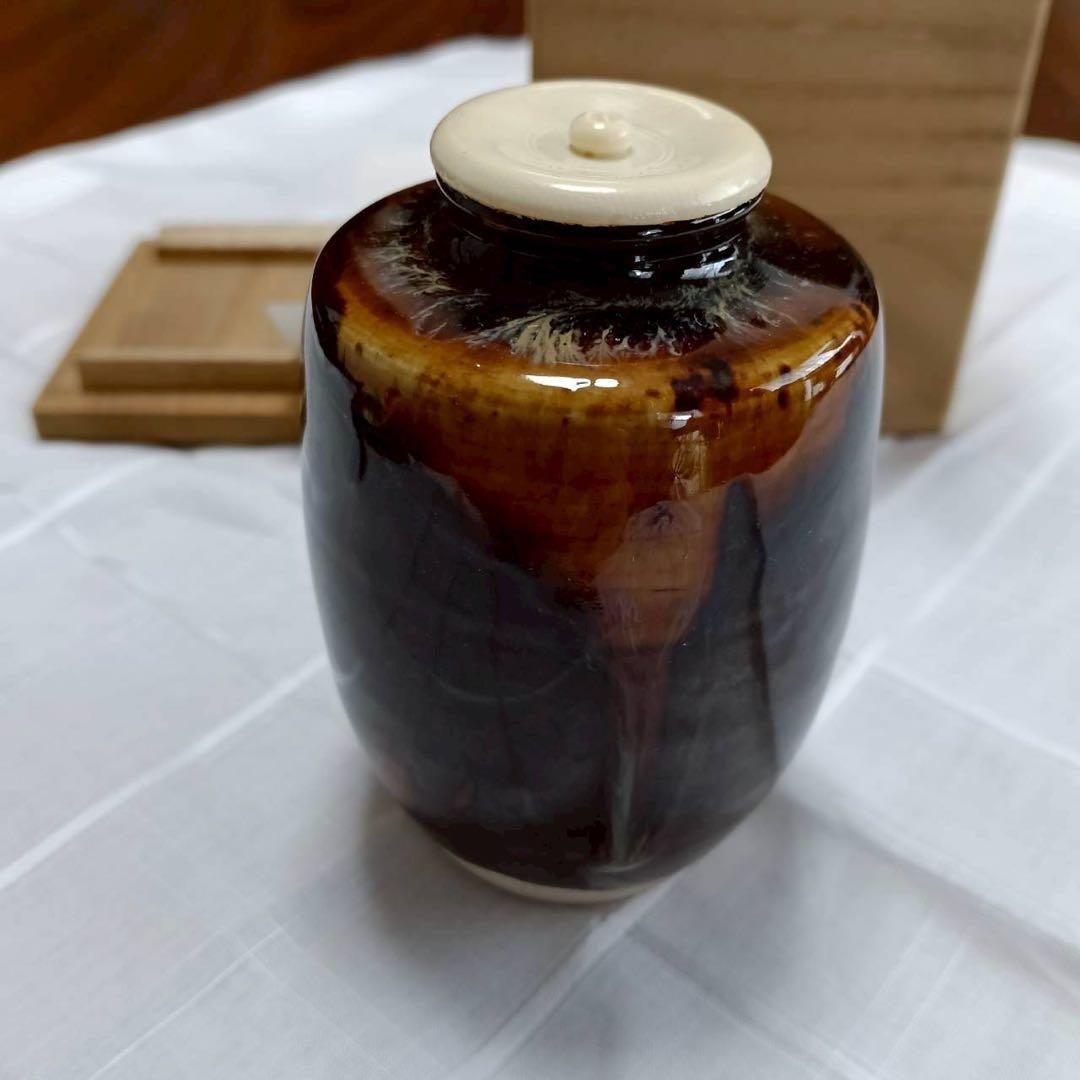 肩衝茶入　桶谷定一(作) 共箱