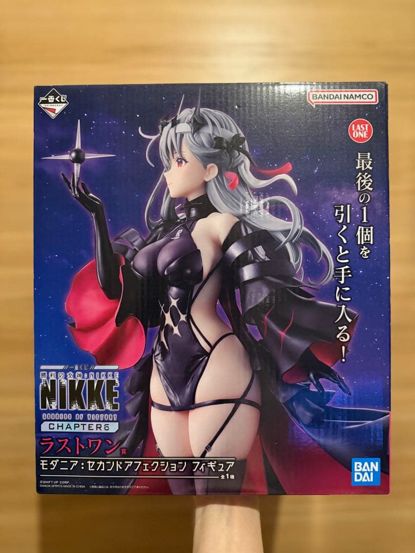 一番くじ ニケ nikke ラストワン賞 モダニア フィギュア　おまけ付き