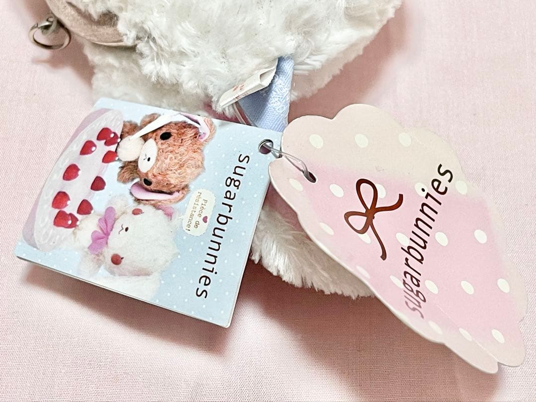 激レア シュガーバニーズ しろうさ がま口 ぬいぐるみ ノリエットコラボ タグ付