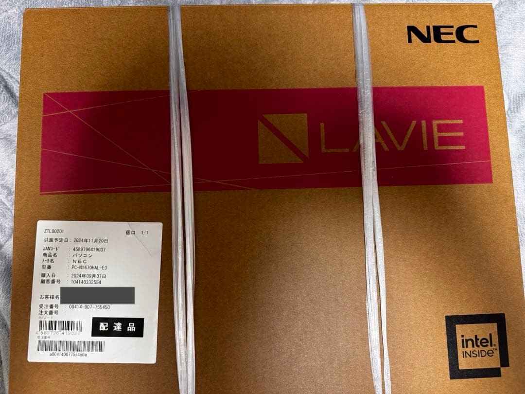 NECノートパソコンpc-n1670hal-e3