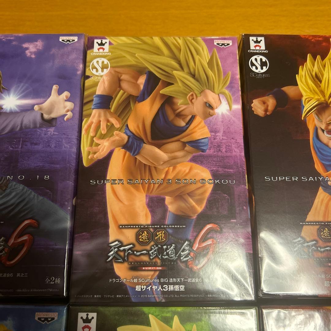 ドラゴンボール フィギュア 造形天下一武道会6 新品未開封 6体コンプセット