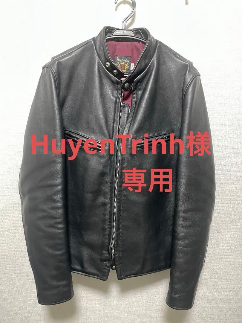 Schott 641xx サイズ38 シングルライダース 牛革