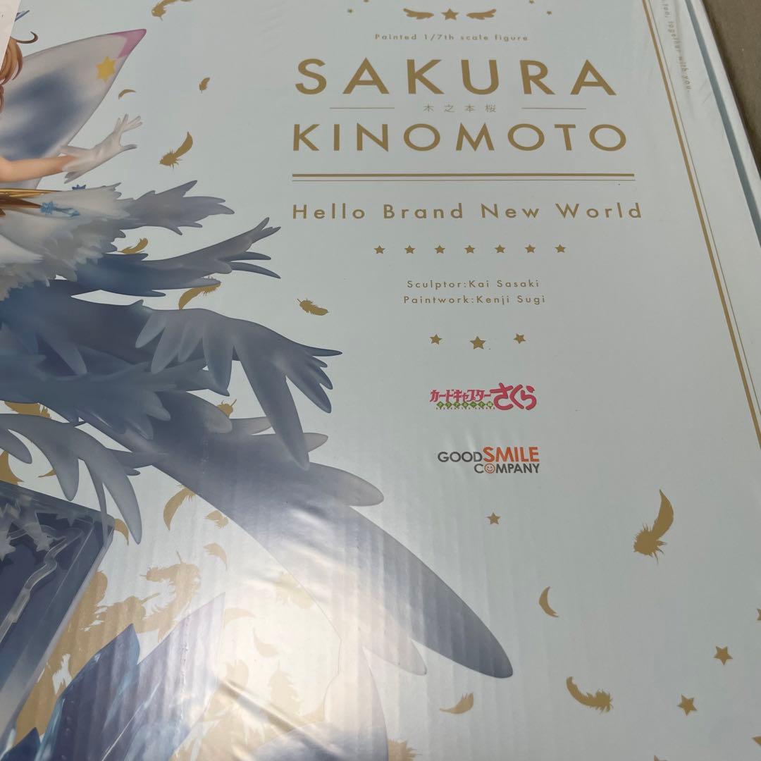 新品未開封！木之本桜 Hello Brand New World