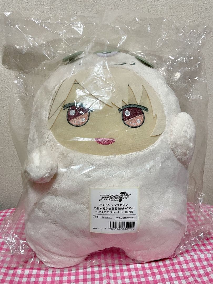 【まんとひひ】棗巳波 でかモンぬい