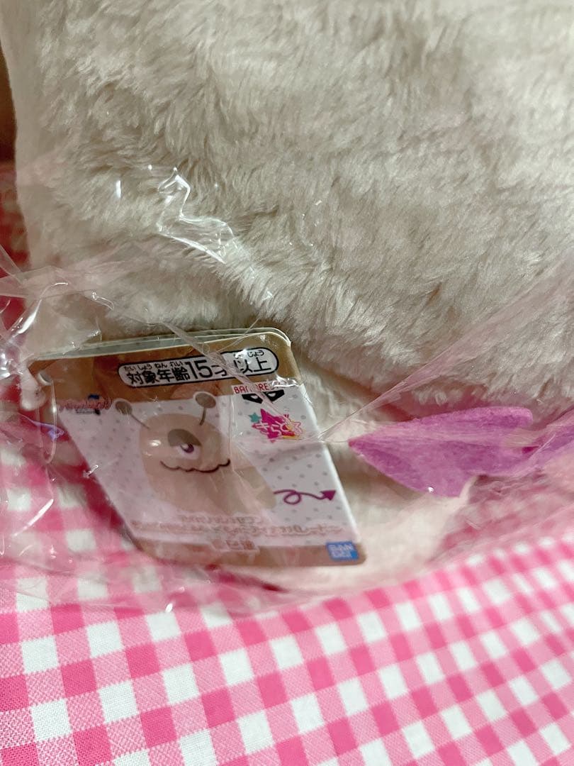 【まんとひひ】棗巳波 でかモンぬい