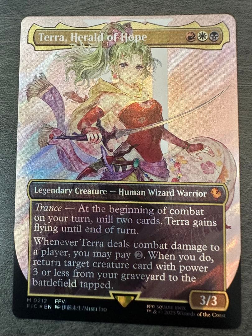 魔導の力を持つ少女、ティナ　英語　サージFOIL