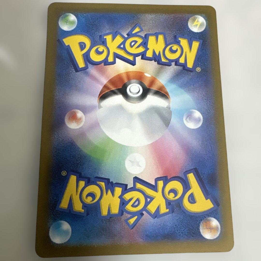 す*ょ様 ポケモンカード Nのゾロアーク SAR メガゲンガーex MA