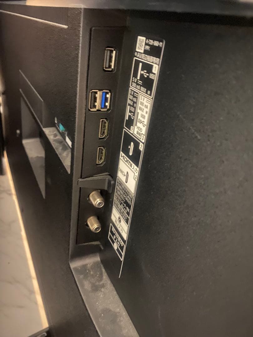 【ジャンク品】液晶テレビ ソニー　BRAVIA ブラビアSONY 4K 送料込