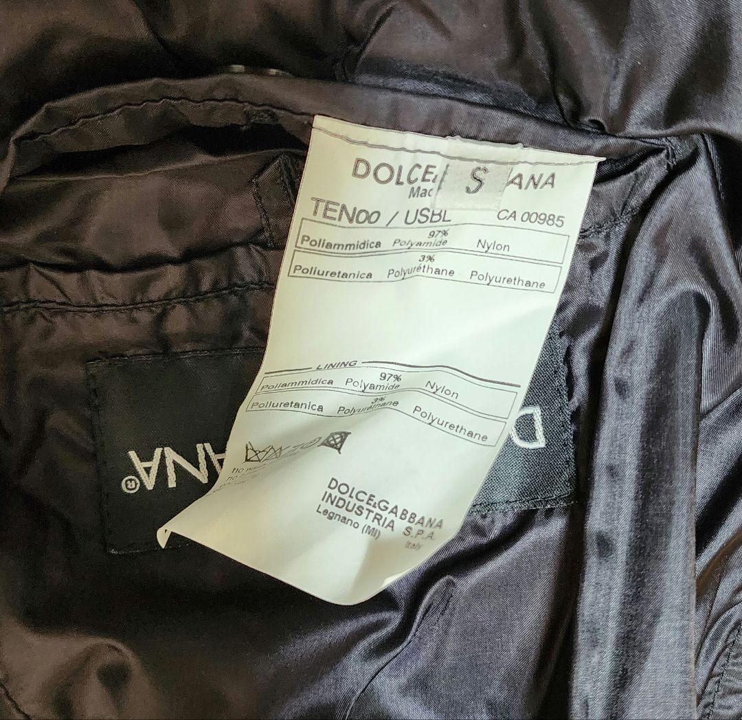 DOLCE&GABBANA つなぎ