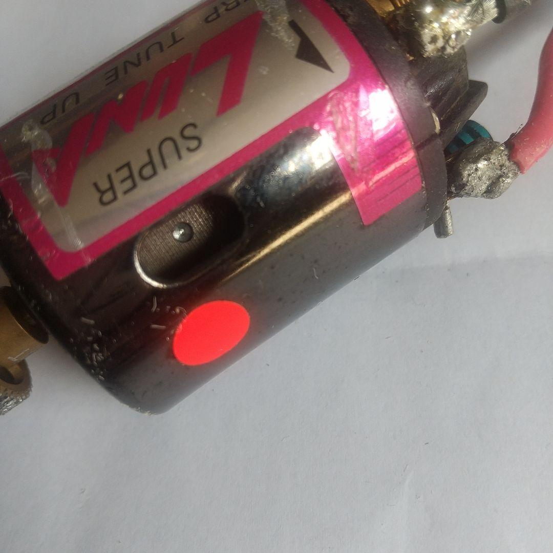 LUNAモーター 中古