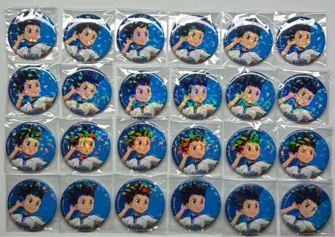 ハンターハンター　プロ野球　ホログラム　缶バッジ　ゴン　24個