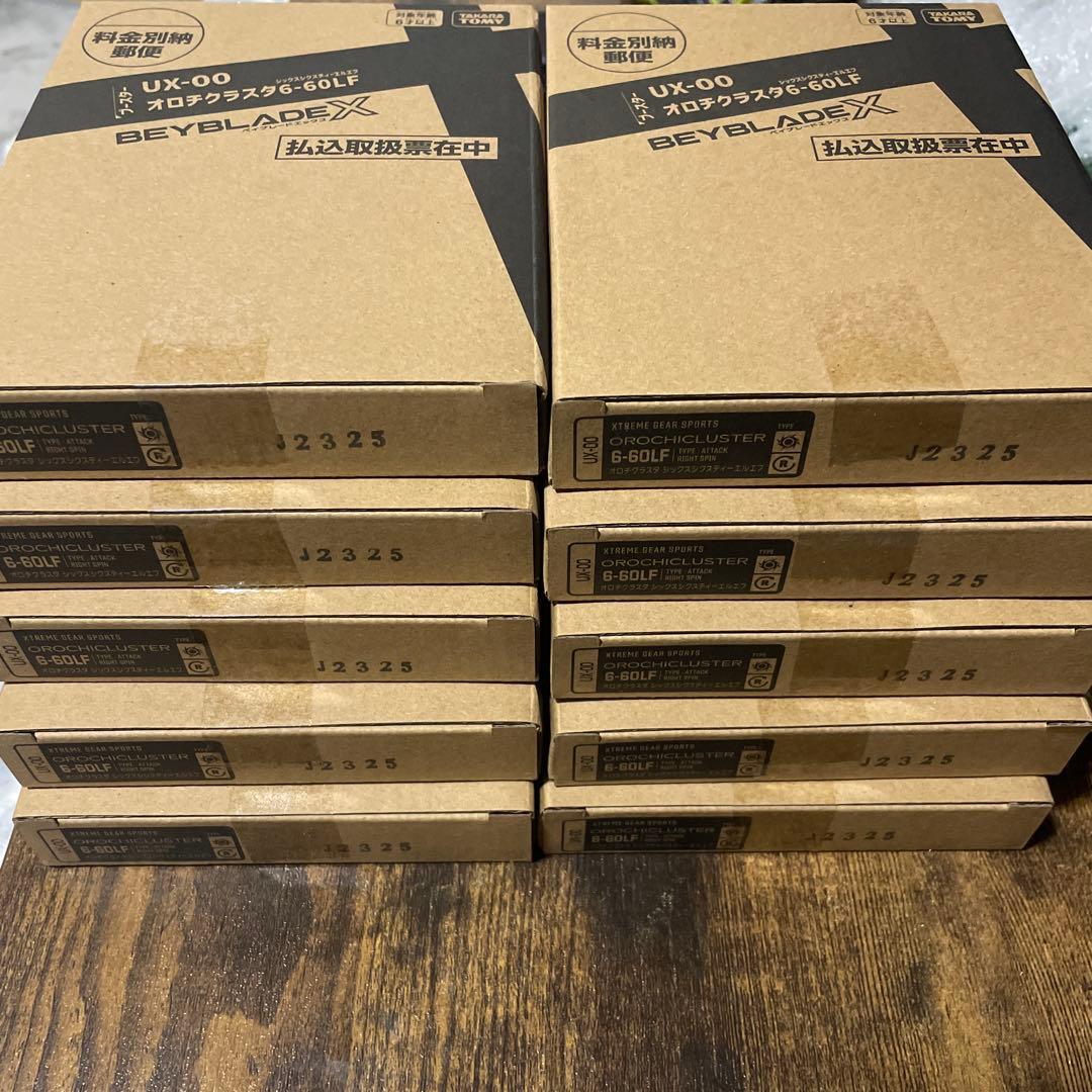 【新品未開封10個セット】オロチクラスタ6-60LF