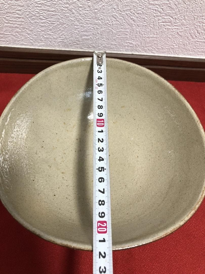 やちむん陶器ボウル 足付き　植物唐草モチーフ　沖縄　伝統工芸品　お皿食器　焼物