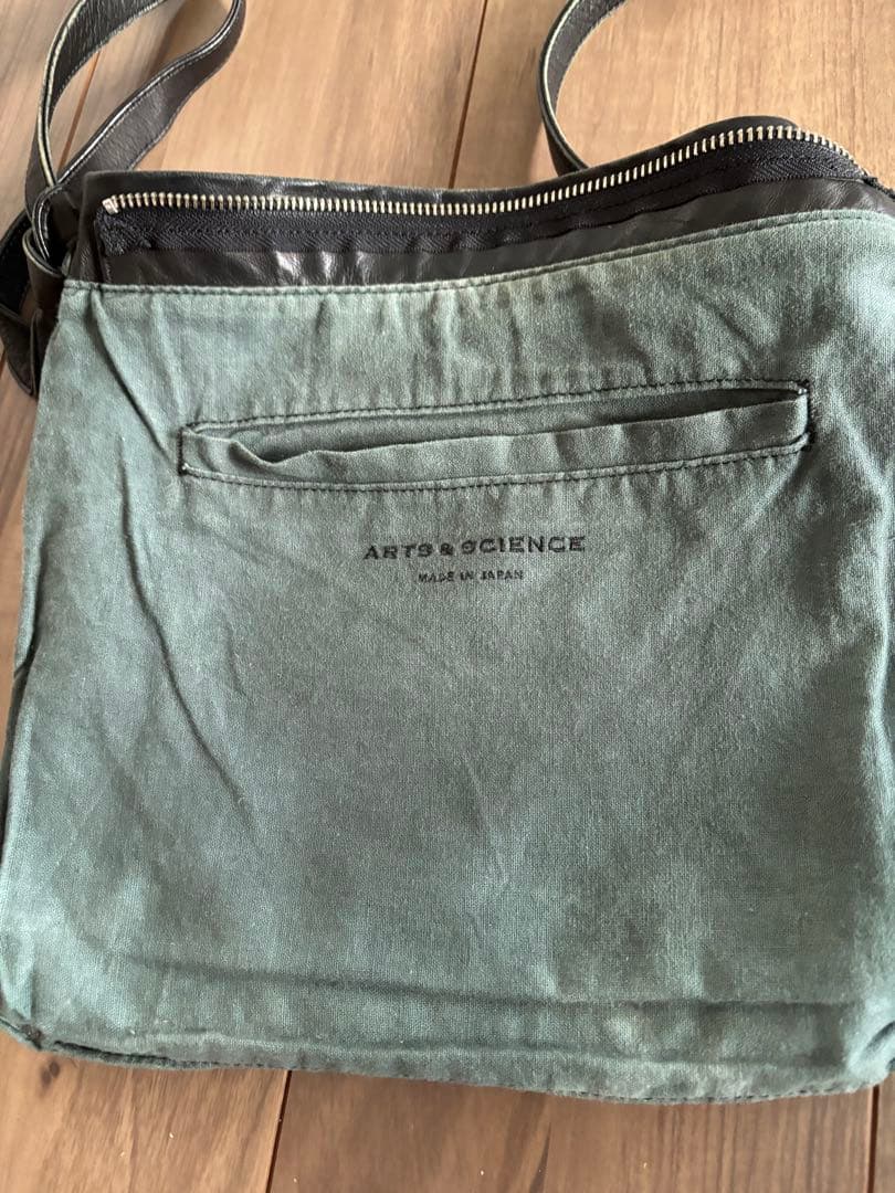 arts＆siense アーツアンドサイエンスオリジナルトートsロング
