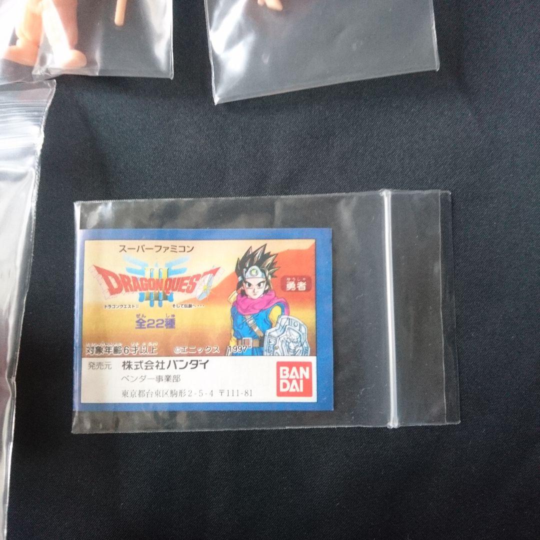 当時物 ドラクエ3 消し フィギュア ガチャ 全種 コンプリート