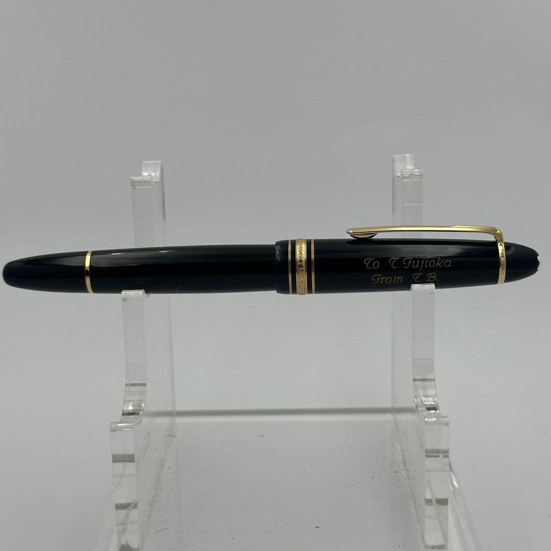 MONTBLANC モンブラン 14K M 万年筆 ネーム入り 1421