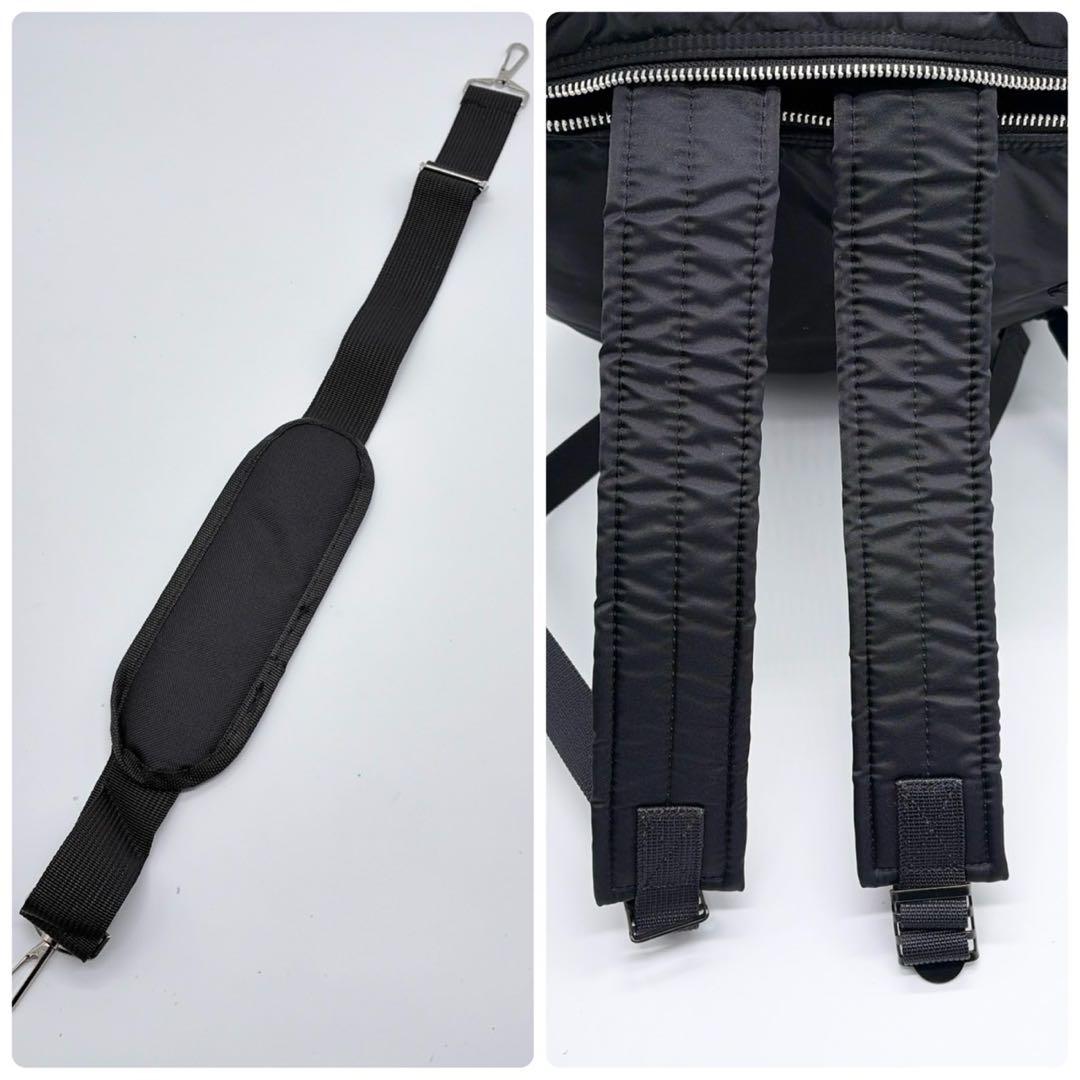 ポーター タンカー 3way リュック ショルダーバッグ ビジネスバッグ