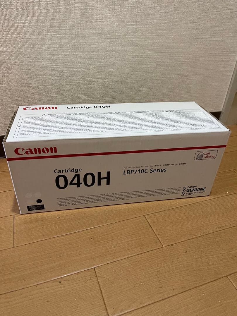 キャノン　トナーカートリッジ 040H 新品