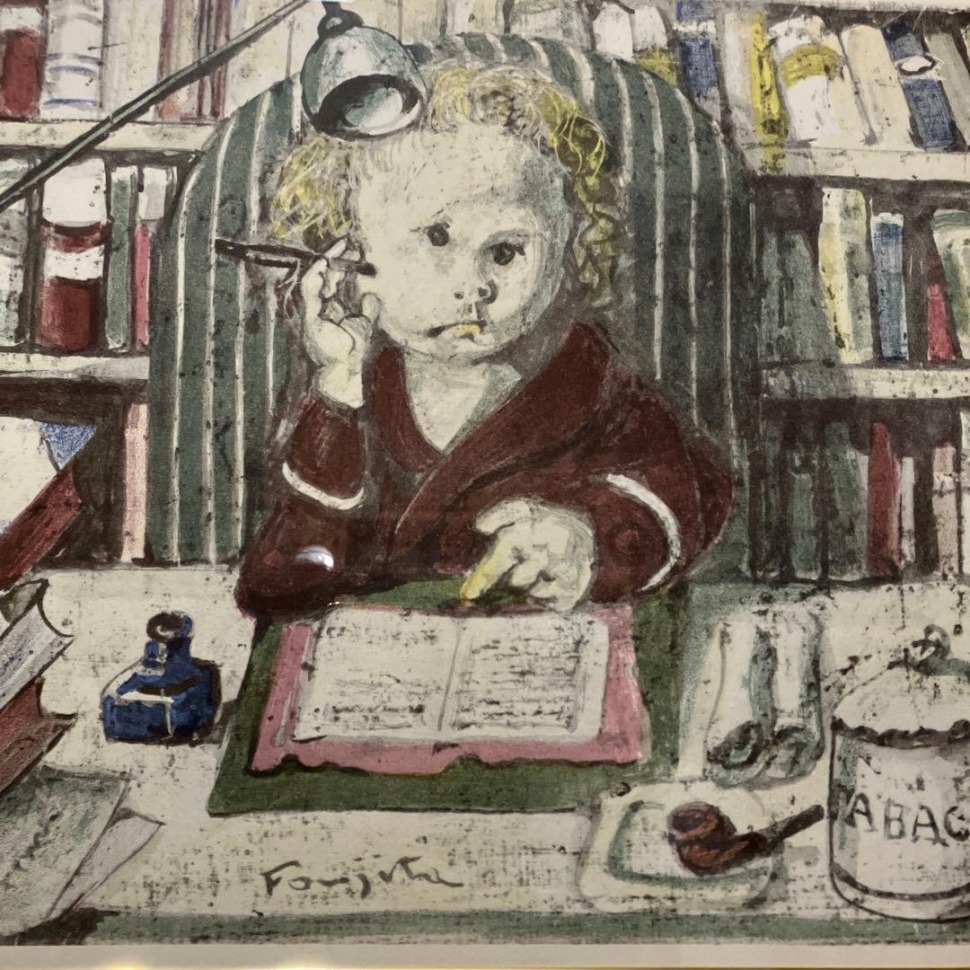 藤田嗣治　小説家　「四十雀」