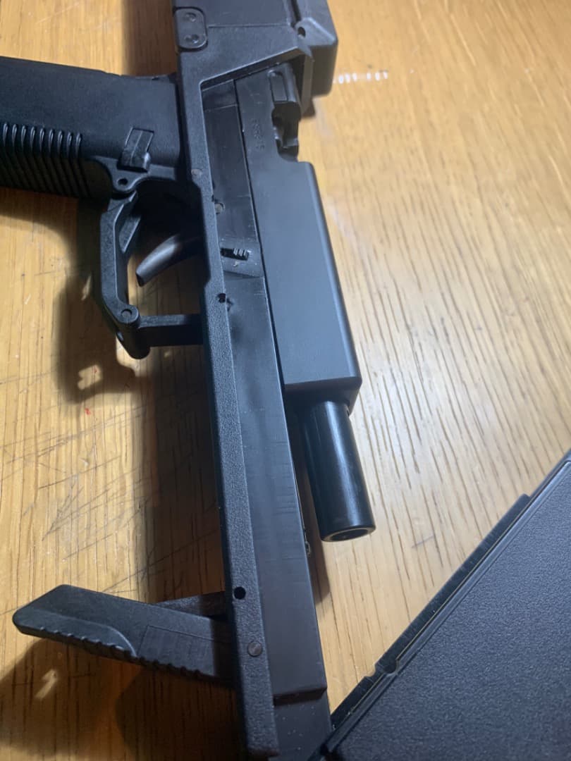 AEGIS CUSTOM FMG-9東京マルイG18C 組み込み済み