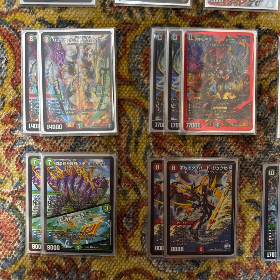 シータ　刃鬼　デッキ　ハンター軸