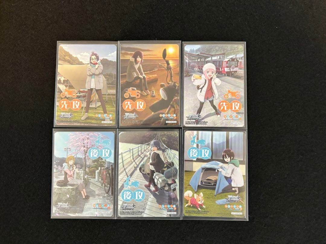 ヴァイスシュヴァルツ　ゆるキャン△　扉宝デッキ（先行後攻マーカー付き）