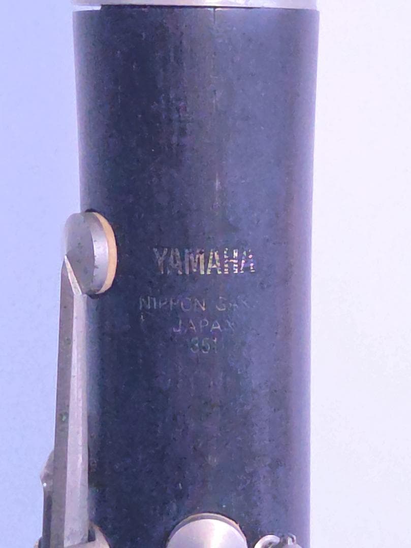 YAMAHA YCL-351 クラリネット 日本製 学生・初心者向け #2399