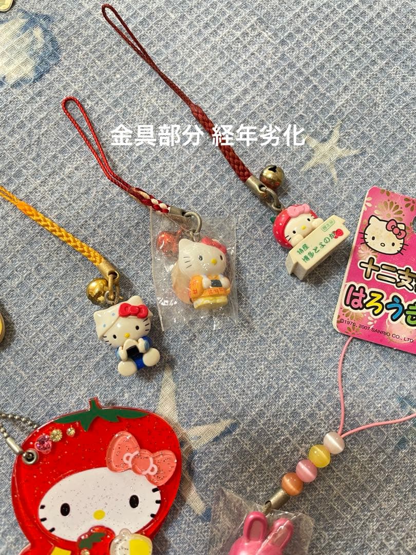 ハローキティ ファスナーマスコットキーホルダー 70個 その他8個