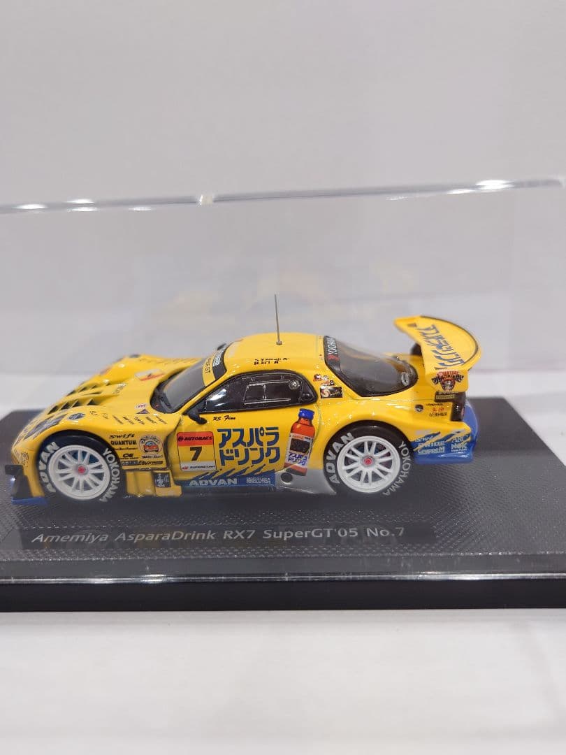 エブロ 1/43 雨宮 アスパラドリンクRX7 SUPER GT2005 #7