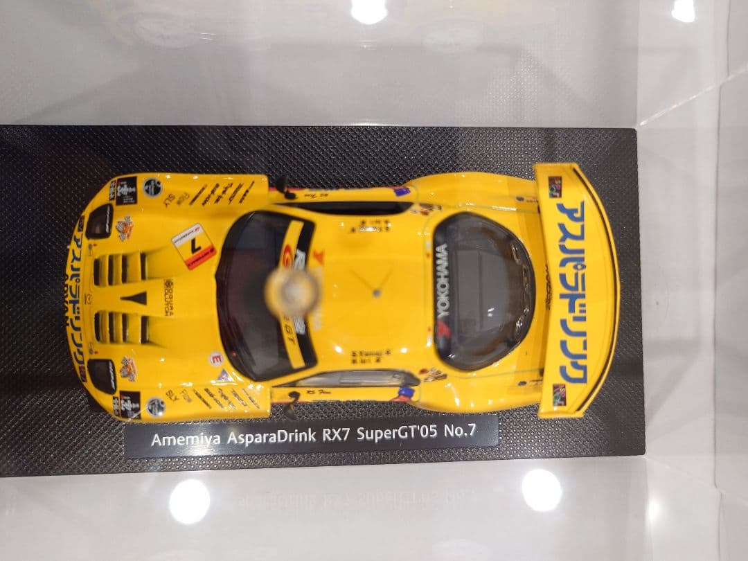 エブロ 1/43 雨宮 アスパラドリンクRX7 SUPER GT2005 #7