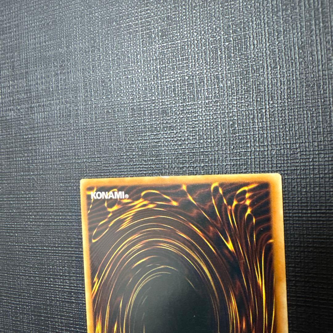 遊戯王 Ｅ・ＨＥＲＯ ノヴァマスター　韓国　シークレット　ゲートボール　1103